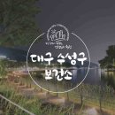 수성모바일 이미지