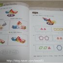 (주)더 우리샵