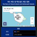 상호관세 26% 미국의 횡포에 대책은? 이미지