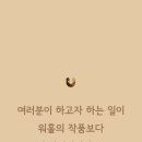 유컴퍼니 이미지
