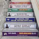 월평2동 행정복지센터 이미지