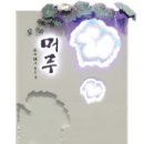 예일광고 네이버블로그