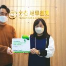 유건세무회계