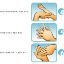 서초경찰서 화장실 이미지