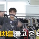 태영54 이미지