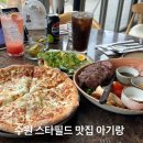 수원-0578 네이버블로그