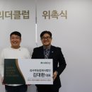 농업회사법인 초록 주식회사 - 23851 | 농업회사법인 초록 주식회사