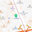 해동세무회계 이미지