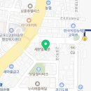 은이네전집