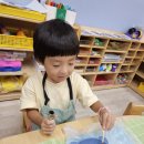 남한산초등학교 병설유치원 이미지