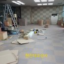 화성당구장 이미지