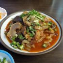 고령원조소구레 | 경북 고령 가볼만한곳 이번에 다녀온 고령군 여행코스 후기