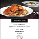 서울식탁