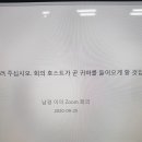 아무것도 모르고 덤빈 빅콘테스트 후기