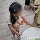 가양초등학교 병설유치원 네이버블로그