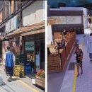 서촌 공중화장실 이미지