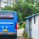 국우경로당 이미지