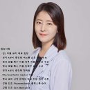 시흥 피부관리(여드름, 홍조, 모공, 색소, 리프팅, 주름, 압출) 다올메디스킨 오픈 준비 중