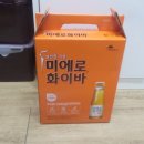 10월 6일 신평2동 행정복지센터 빵, 음료 후원 이미지