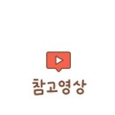 채플린하우스 이미지