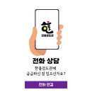 경주검도관 이미지