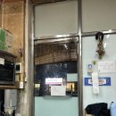 안동(부산) | 부산 사상 돼지국밥 맛집 - ‘안동돼지국밥’ 내돈내산 후기