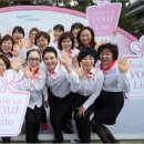 아모레카운셀러 이미지