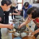 하나노인복지관 이미지