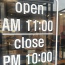 정자나무 고깃집 막국수 | 교대역 편백나무찜 맛집 방이편백육분삼십 (점심특선 12900원 솔직후기)