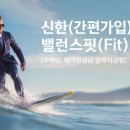 꼭이야