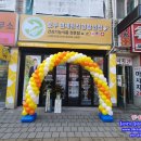 호주면세점직영할인점서정리점 네이버블로그