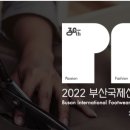 대진기업