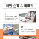 큰나래연합외과 네이버블로그