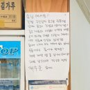임마누엘신발