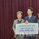 청남기업 이미지