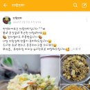 아람아띠 이미지