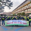 광고물협회-23 이미지