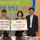 시카프관광개발 이미지