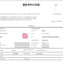 주식회사 디자인케이 이미지