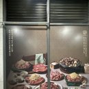 (주)타임 1호점 이미지