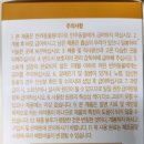 베프바이오 네이버블로그