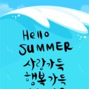 마음한줄 이미지