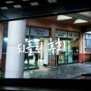 헬로캠프 이미지