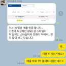 (주)카피몰데이타시스템 | 드라마 '대행사'에 나온 억대연봉 카피라이터 되는 법(+글쓰기 레퍼런스 모음집 무료 PDF)