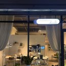 사임당로 106 이미지