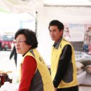 장터목장 이미지