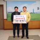 주식회사 무안타임스