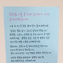 정성아이래쉬 네이버블로그