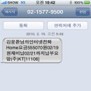 쿡앤쇼 이미지
