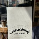 풍기 | 연남동 파스타 클래식당 콰트로 풍기피자가 넘 맛있던 후기